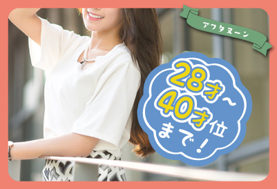 アフタヌーン画像③