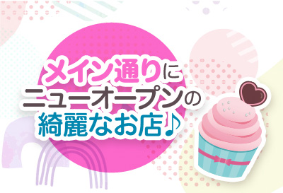 アルファ画像②