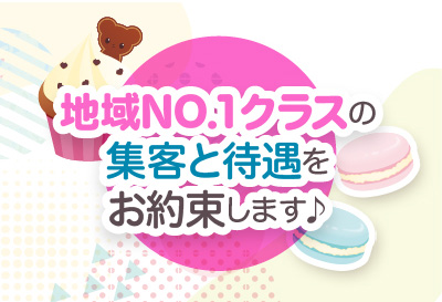 アルファ画像③