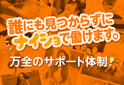 Ash-アッシュ-画像②