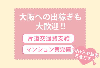 BisenGroup（ビセングループ）画像②