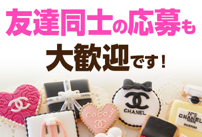 CHANEL CLUB画像②