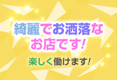 シンデレラ画像③