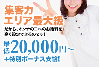 CLASY（クラッシィ）画像①