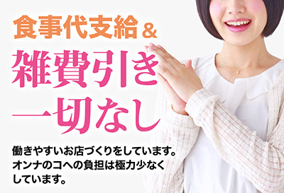 CLASY（クラッシィ）画像②