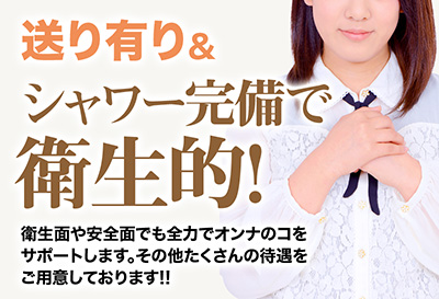 CLASY（クラッシィ）画像③