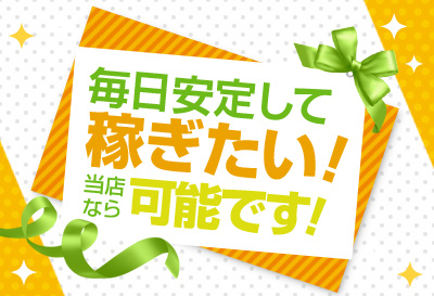 エッセンス画像②