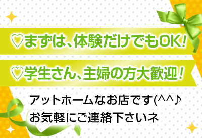 エッセンス画像③