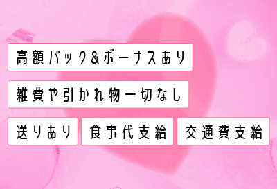 エクセレントグループ画像③