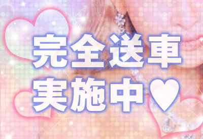 フローレス画像②