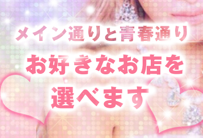 フローレス画像③