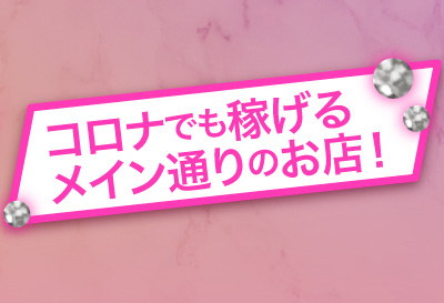 フレグランス画像③