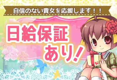 フレグランス画像②