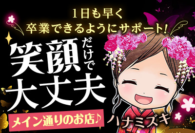 ハナミズキ画像①