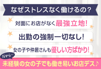 ハイヒール画像③