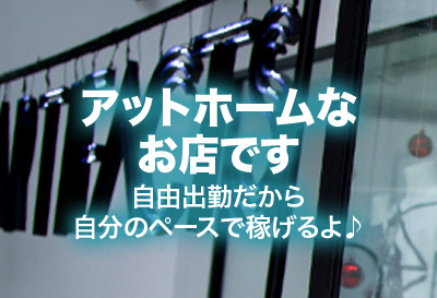 イテウォン画像③