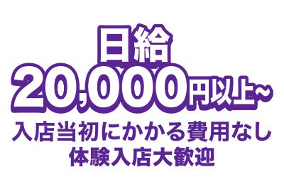 熟女素人センター画像②