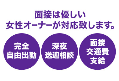 熟女素人センター画像③