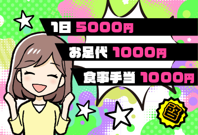 啓（けい）画像②