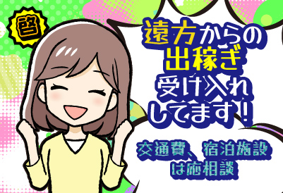 啓（けい）画像③