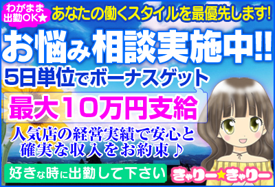 きゃりー☆きゃりー画像③