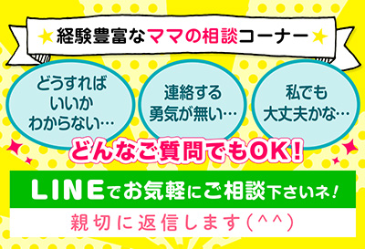 ラッキーガール画像③