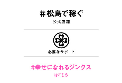 マリーゴールド画像②