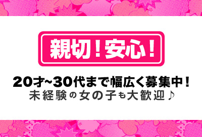 ミクルン画像②