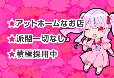 ミクルン画像③