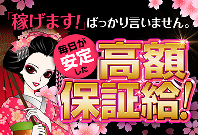 魅瑠（みる）画像①