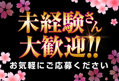 魅瑠（みる）画像②