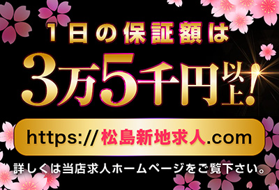 魅瑠（みる）画像③