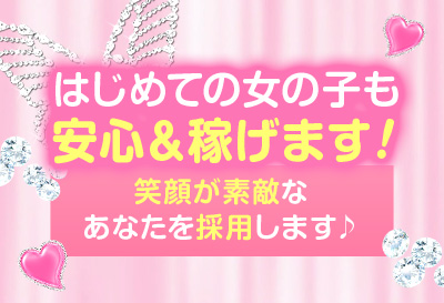 ももいろ画像②