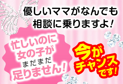 ももいろ画像③