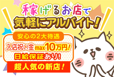 ももすけ画像①