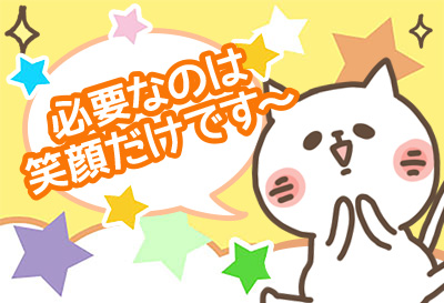 ももすけ画像②