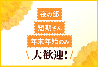 ももたん画像②