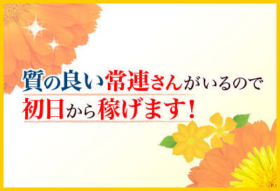 ももたん画像③