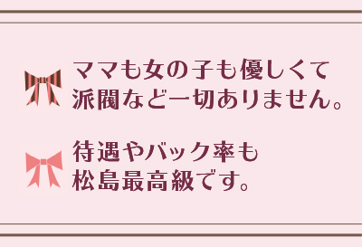 Orange Sweet画像③