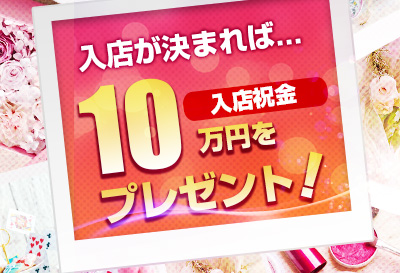 桜花爛漫画像②