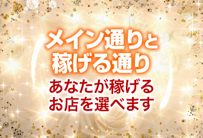 パフューム画像②