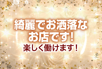 パフューム画像③