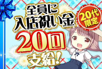 プリキュア画像①