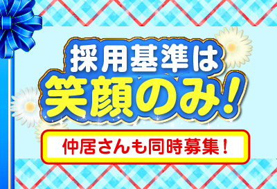 プリキュア画像②
