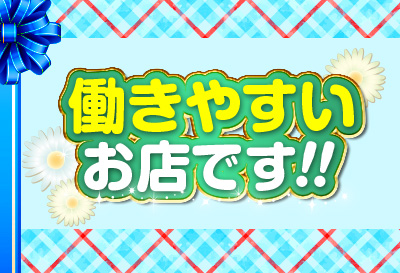 プリキュア画像③