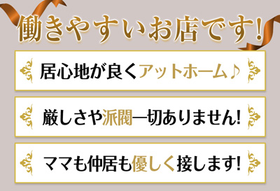 PULCHRA（プルクラ）画像③