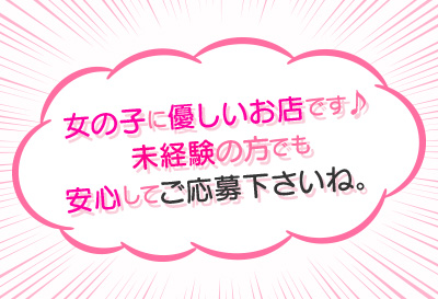 サンタマリア画像②