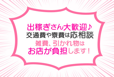 サンタマリア画像③