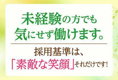 セレブリティー画像②