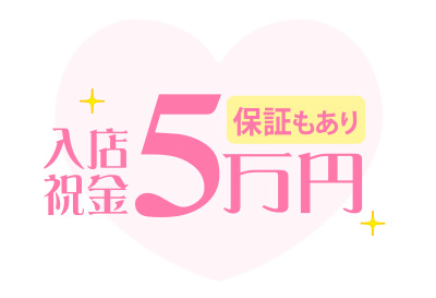 Swan kiss（スワンキッス）画像①